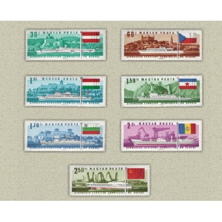 Ungaria 1967 - Comisia Dunarii, vapoare, serie neuzata