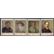 1972 - Aniversari, pictori, serie neuzata