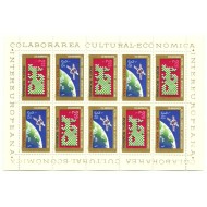 1974 - Colaborarea cultural-economica, bloc neuzat