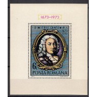 1973 - Dimitrie Cantemir, colita neuzata