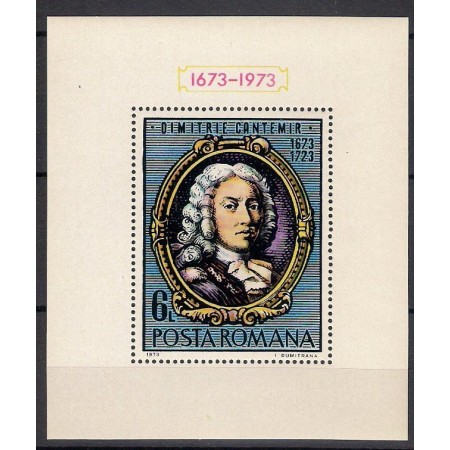 1973 - Dimitrie Cantemir, colita neuzata 1973 - Dimitrie Cantemir, colita neuzata