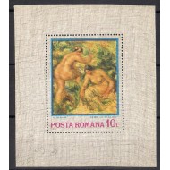 1974 - Reproduceri de arta, impresionismul, colita neuzata