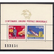 1974 - Centenarul UPU, colita numerotata neuzata