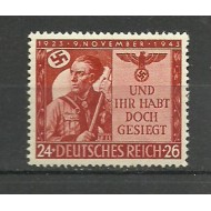 Deutsches Reich 1943 - Aniversarea puciului esuat, neuzata
