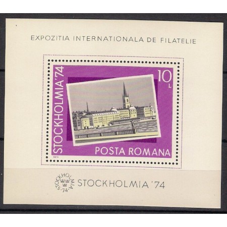 1974 - Expo Stockholmia, colita neuzata 1974 - Expo Stockholmia, colita neuzata