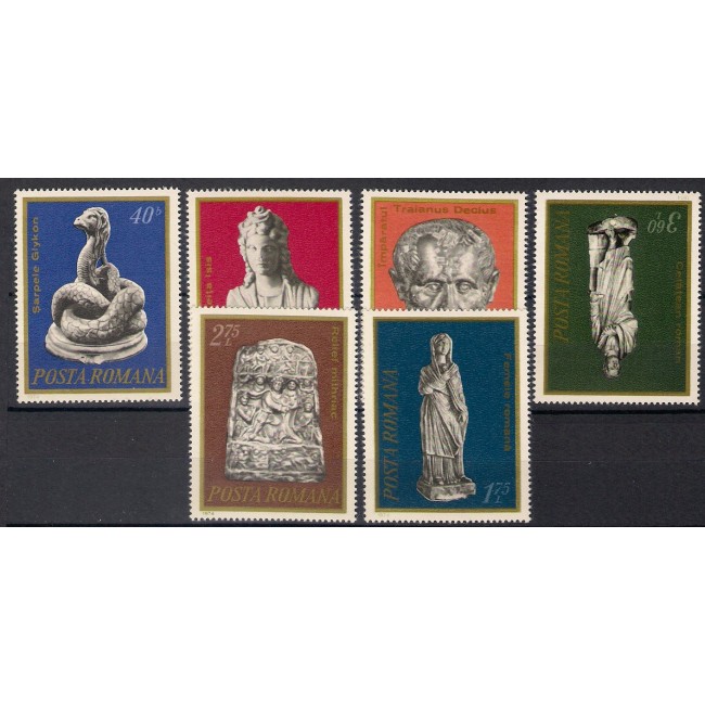 1974 - Arheologie din Romania, serie neuzata