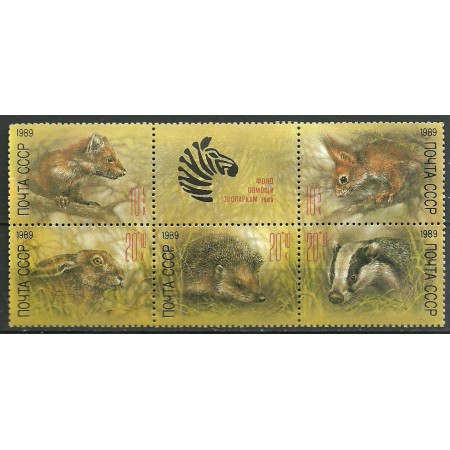 URSS 1989 - FAUNA, serie neuzata URSS 1989 - FAUNA, serie neuzata