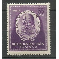 1952 - 500th nasterea lui Leonardo Da Vinci, neuzata