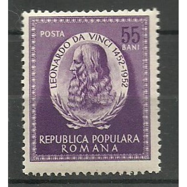 1952 - 500th nasterea lui Leonardo Da Vinci, neuzata