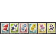 1975 - Flori de camp, serie neuzata