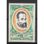 1975 - Targul international Riccione - supratipar, neuzata