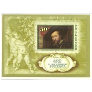 URSS 1977 - pictura Rubens, colita neuzata