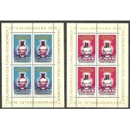 1976 - Colaborarea, ceramica, blocuri neuzate