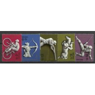 URSS 1977 - Jocurile Olimpice, preolimpiada, serie neuzata