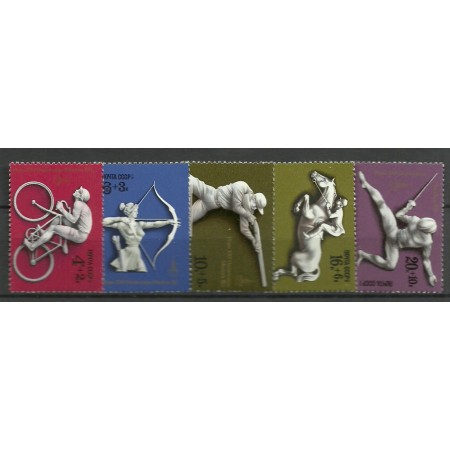 URSS 1977 - Jocurile Olimpice, preolimpiada, serie neuzata URSS 1977 - Jocurile Olimpice, preolimpiada, serie neuzata