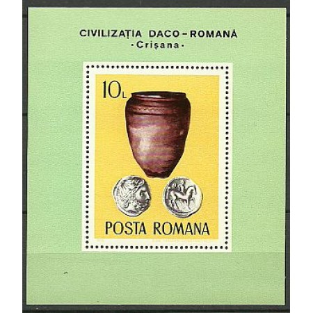 1976 - Arheologie daco-romana, colita neuzata