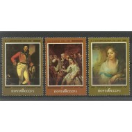 URSS 1982 - picturi, artisti rusi, serie neuzata