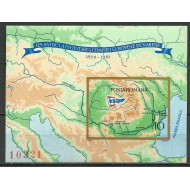 1981 - comisia Europeana a Dunării, colita nedantelata neuzata