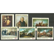 1976 - Bicent revolutiei americane, serie neuzata