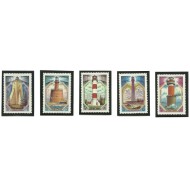 URSS 1983 - Faruri, serie neuzata