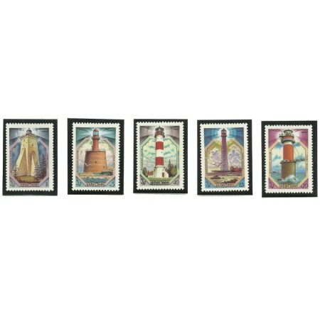 URSS 1983 - Faruri, serie neuzata URSS 1983 - Faruri, serie neuzata