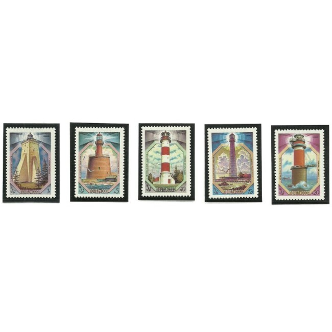 URSS 1983 - Faruri, serie neuzata