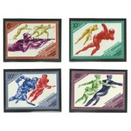 URSS 1984 - JO Sarajevo, sport, serie neuzata
