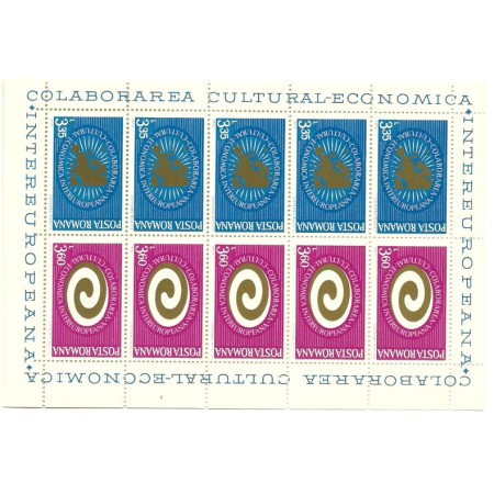 1973 - Colaborarea, bloc neuzat 1973 - Colaborarea, bloc neuzat