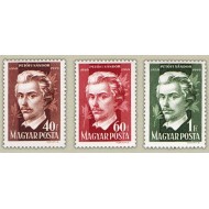 Ungaria 1950 - Petofi Sandor II serie neuzata