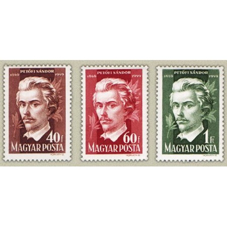 Ungaria 1950 - Petofi Sandor II serie neuzata Ungaria 1950 - Petofi Sandor II serie neuzata