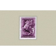 Ungaria 1955 - Muzeul Postei 25 ani, neuzata