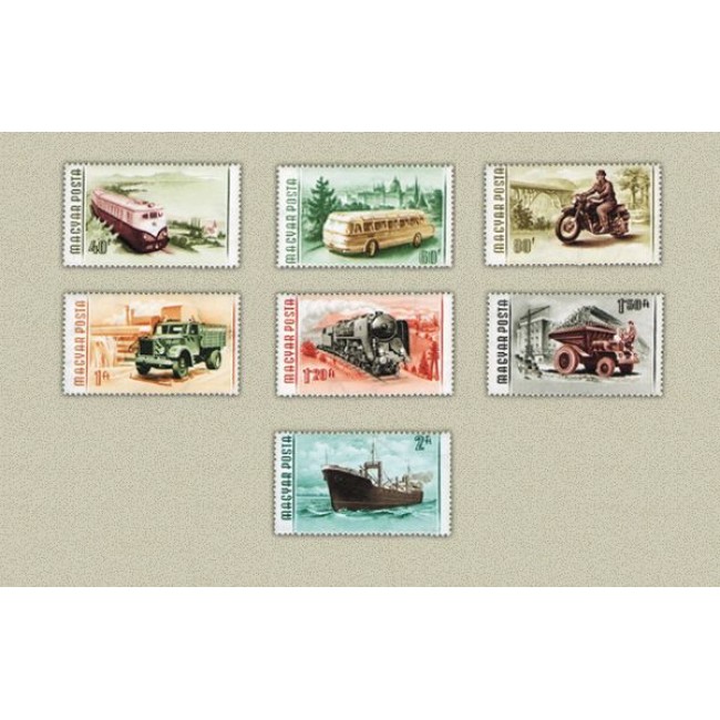 Ungaria 1955 - Transport, vehicule, industrie, serie neuzata Ungaria 1955 - Transport, vehicule, industrie, serie neuzata