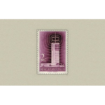 Ungaria 1958 - Televiziunea maghiara, dant. 12 1/2, neuzat Ungaria 1958 - Televiziunea maghiara, dant. 12 1/2, neuzat