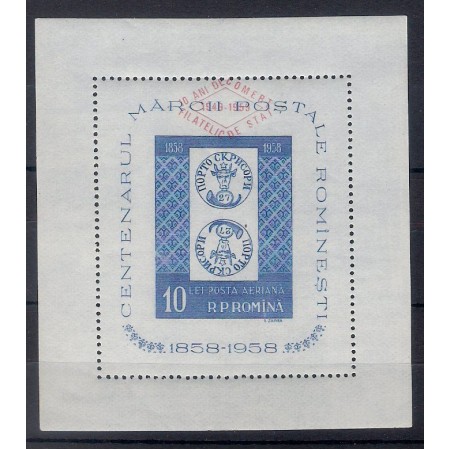 1959 - 10 ani de comerț filatelic, hârtie azurata, colita neuzata 1959 - 10 ani de comerț filatelic, hârtie azurata, colita neuzata