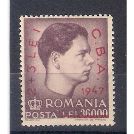 1947 - Campionatele Balcanice de Atletism, supratipar, neuzata