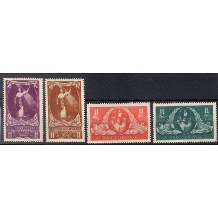 1951 - Centenarul Rosenthal, serie neuzata 1951 - Centenarul Rosenthal, serie neuzata