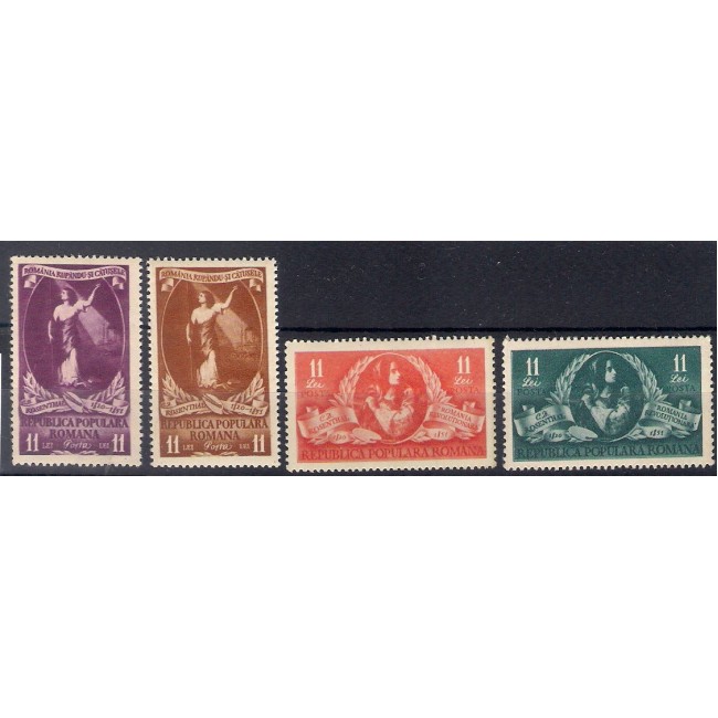 1951 - Centenarul Rosenthal, serie neuzata 1951 - Centenarul Rosenthal, serie neuzata