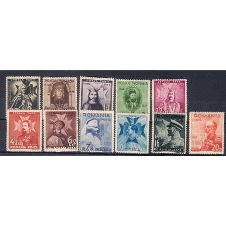 1938 - Straja Tarii, Voievozii serie nestampilata cu sarniere