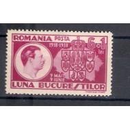 1938 - Luna Bucurestilor, neuzata