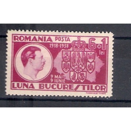 1938 - Luna Bucurestilor, neuzata 1938 - Luna Bucurestilor, neuzata