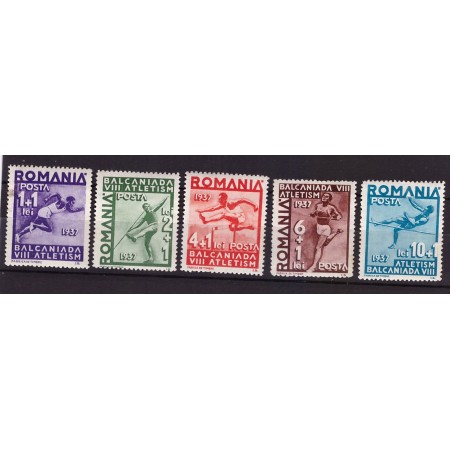 1937 - Balcaniada de Atletism, serie neuzata