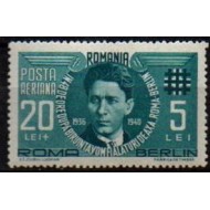 1940 - Codreanu, Posta Aeriana, neuzata