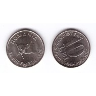 Romania 1990 - 10 lei aUNC/UNC