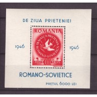 1946 - ARLUS, colita neuzata