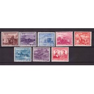 1943 - Centenarul artileriei romane, serie neuzata