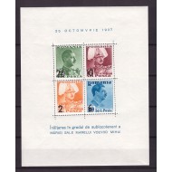 1937 - Inaltarea in grad a voievodului Mihai, colita neuzata