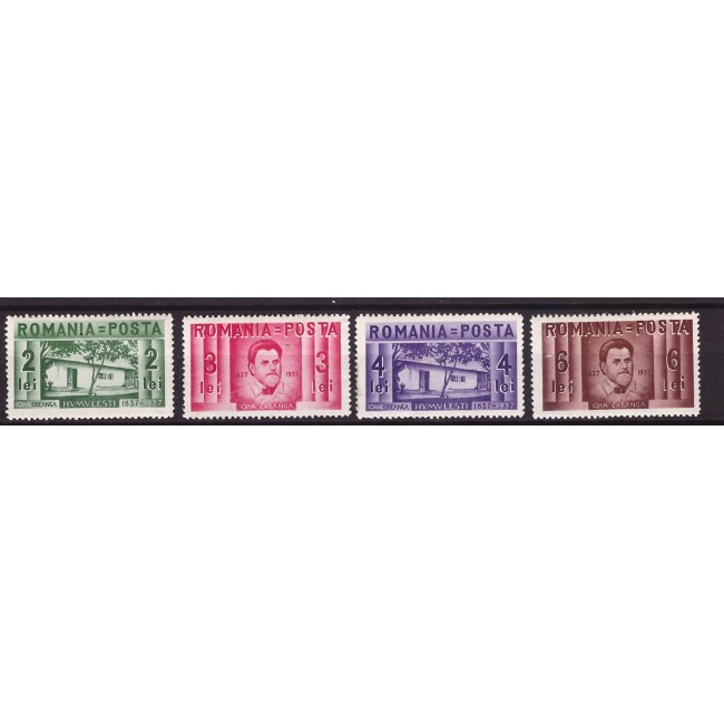 1937 - Ion Creanga, serie nestampilata cu sarniere 1937 - Ion Creanga, serie nestampilata cu sarniere