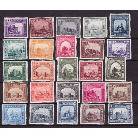 1941 - Monumente istorice si cetati, serie neuzata