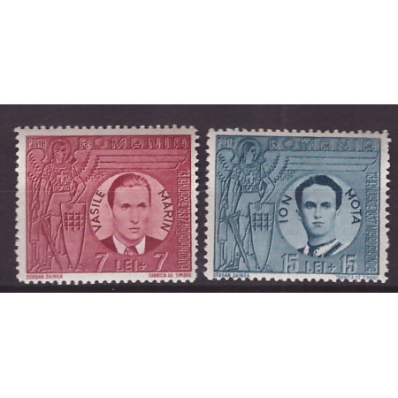 1941 - Mota si Marin, serie neuzata