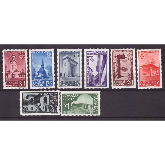 1940 - Straja Tarii, vederi, serie neuzata 1940 - Straja Tarii, vederi, serie neuzata